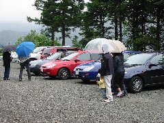 Gathering